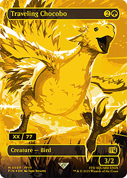 ���������꡼ No.010�Υ���ͥ������ / �֥ޥ��å����������㥶��󥰨���FINAL FANTASY�ס���ǧŹ�ޤǤΥץ��꡼���򳫻ϡ�����FF���꡼���Υ���餿�����ޥ��å����������о�