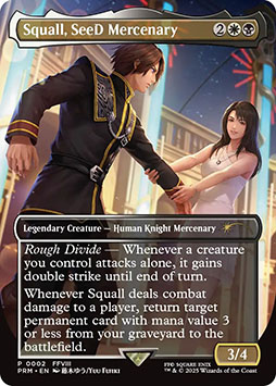 ���������꡼ No.029�Υ���ͥ������ / �֥ޥ��å����������㥶��󥰨���FINAL FANTASY�ס���ǧŹ�ޤǤΥץ��꡼���򳫻ϡ�����FF���꡼���Υ���餿�����ޥ��å����������о�