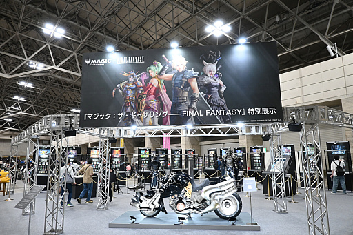 ���������꡼ No.006�Υ���ͥ������ / �֥ޥ��å������ݥåȥ饤�� :FINAL FANTASY�ץ�ݡ��ȡ��Х����������ɤ�ϡ��ǥ���ǥ��ȥʤ�Ÿ������Ƥ��������ͻҤ��Ϥ�