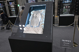 ���������꡼ No.009�Υ���ͥ������ / �֥ޥ��å������ݥåȥ饤�� :FINAL FANTASY�ץ�ݡ��ȡ��Х����������ɤ�ϡ��ǥ���ǥ��ȥʤ�Ÿ������Ƥ��������ͻҤ��Ϥ�