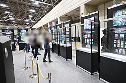 ���������꡼ No.017�Υ���ͥ������ / �֥ޥ��å������ݥåȥ饤�� :FINAL FANTASY�ץ�ݡ��ȡ��Х����������ɤ�ϡ��ǥ���ǥ��ȥʤ�Ÿ������Ƥ��������ͻҤ��Ϥ�