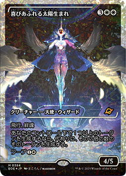 ꡼ No.008Υͥ / ֥ޥå㥶󥰡סåȡֵױνüפ81ȯ䡣ޥåȤʤȥڡڥɤơޤˤåȤо