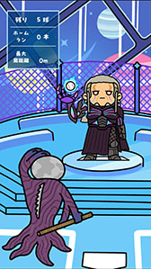 ꡼ No.011Υͥ / ֥ޥå㥶󥰡סåȡֵױνüפ81ȯ䡣ޥåȤʤȥڡڥɤơޤˤåȤо