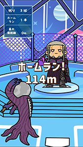 ꡼ No.012Υͥ / ֥ޥå㥶󥰡סåȡֵױνüפ81ȯ䡣ޥåȤʤȥڡڥɤơޤˤåȤо