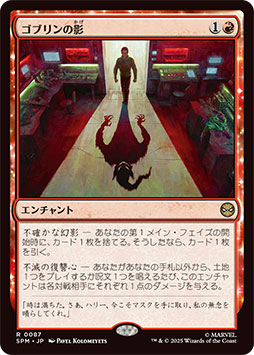 ꡼ No.002Υͥ / ֥ޥå㥶 | ޡ٥ ѥޥפοɡԥ֥αơդԸ롼ǽϤʤɤ֤2ޥʥ