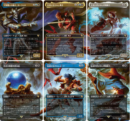 ꡼ No.005Υͥ / ֥ޥå㥶󥰨FINAL FANTASYפοʡ125ȯꡣFF̾ƸǤ֥󡦥ܥåפʤɤо