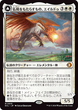 ���������꡼ No.003�Υ���ͥ������ / �֥ޥ��å����������㥶��󥰡פκǿ����åȡ֥���������κ����ס�1��23����ȯ�䡣�ץ��꡼�����٥�Ȥ�������ꥹ������