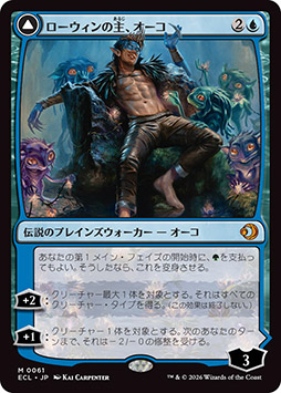 ���������꡼ No.004�Υ���ͥ������ / �֥ޥ��å����������㥶��󥰡פκǿ����åȡ֥���������κ����ס�1��23����ȯ�䡣�ץ��꡼�����٥�Ȥ�������ꥹ������