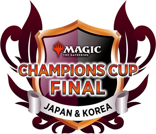 画像ギャラリー No.005のサムネイル画像 / 「マジック:ザ・ギャザリング」の大型イベント「プレイヤーズコンベンション京都2026」,3月14日〜15日に京都パルスプラザで開催