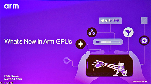 ���������꡼ No.003�Υ���ͥ������ / ���ޥ۸���������Υ���ե��å�������������Tile Based Rendering�פǤο��ƥ��˥å��Ȥϡ� Arm��GPU�������ƥ��Ȥ����