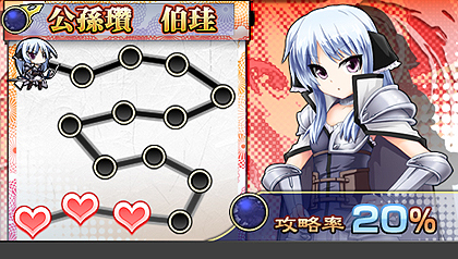 ���������꡼ No.014�Υ���ͥ������ / PSP�������ߥ�졼����󡤡ֻ���ɱ��������������ŷ�κ��ۡ��פθ��������Ȥ������ץ󡣻���֤αѷ�ã���������äפ���ǧ���褦