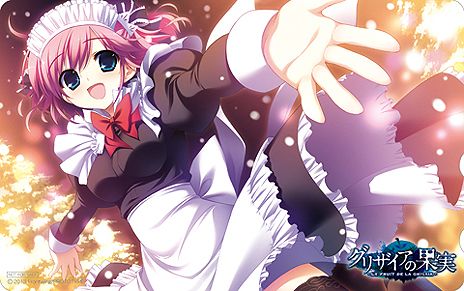 PSPADV֥ꥶβ̼ -LE FRUIT DE LA GRISAIA-פ221ȯ䡣ʬŵ䥷ḁ̊ꥸʥŵ