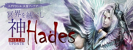 ���������꡼ No.002�Υ���ͥ������ / �֥楰�ɥ饷��ס��緿���åץǡ��ȡ�̽�������٤��� �ϥǥ��פ�»ܡ����ȡ��꡼�������Ȥ俷���󥸥���о�