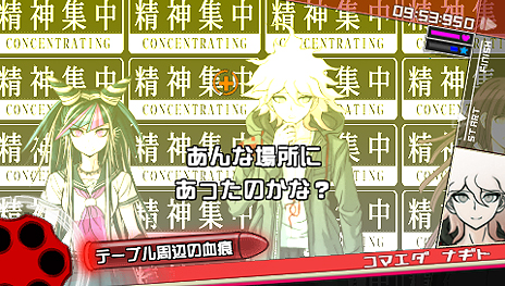 ���������꡼ No.013�Υ���ͥ������ / �֥����ѡ����󥬥�����2 ����ʤ���˾�ر�ס������ܺ���˼»ܤ����ֳص��Ƚ�פλ��Ȥߤ�ֿ������������פξ�������