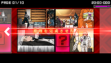 ���������꡼ No.022�Υ���ͥ������ / �֥����ѡ����󥬥�����2 ����ʤ���˾�ر�ס������ܺ���˼»ܤ����ֳص��Ƚ�פλ��Ȥߤ�ֿ������������פξ�������