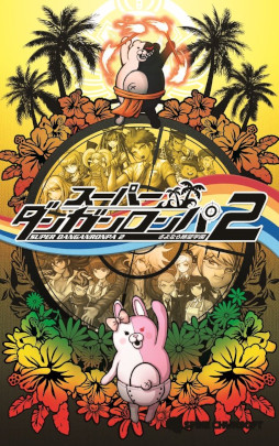 ���������꡼ No.004�Υ���ͥ������ / �֥��󥬥����ѡץ��꡼�����������߷׽вٿ���1000���ܤ����ˡ��֥����ѡ����󥬥�����2�פΥץ쥤ư��������ۿ����������