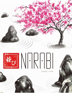 ʥٻ-æ-סNARABI/¤ӡפܸǤ1ܤȯ