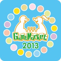 画像集#005のサムネイル/連休をアナログゲーム三昧で楽しむための「ゲームマーケット2013春」参加ガイドを掲載。4月28日は東京ビッグサイトに集まろう