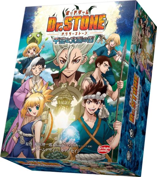 Dr.STONE ܡɥ ʸפ1224ȯ䡣ǥ򥫥ʥ᤬ô