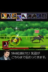 画像ギャラリー No.007のサムネイル画像 / 「競馬クロニクル」，日記を書いて“芦毛の怪物”EXオグリキャップを入手しよう
