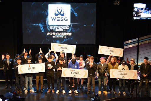 WESG2018-2019ץɥեʥĩܲԤꡣJapan Divisionե饤辡ݡ