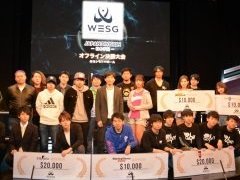 「WESG2018-2019」グランドファイナルに挑む日本王者が決定。Japan Divisionオフライン決勝戦をレポート