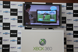 #009Υͥ/Kinect ݡ: 2פȯ䵭ǰ٥Ȥ˼ĹĹ ܤƣ󡤾ͥҤо졣KinectǤ綽ʳ!?