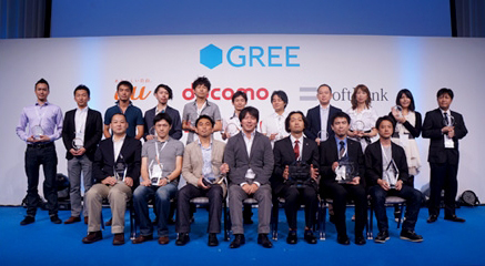 #002Υͥ/GREE Platform Award - The first half of 2012 -פμ޺17ȥ뤬ȯɽˡޡפϡ֥WORSTǶ