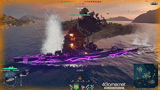 World of WarshipsסڥϡARP KONGOץࡼӡ