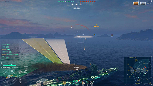 World of Warships ARPϡNachi