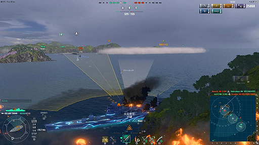 World of Warships ARPϡTakao with Gunzo