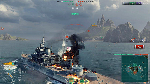 World of Warships襤֥ꥹ