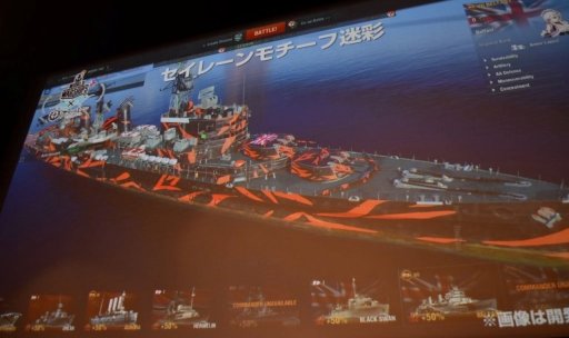 画像集 No.012のサムネイル画像 / 「World of Warships × アズールレーン スペシャルトークイベント」が開催。新情報の発表やキャストのトークで盛り上がったイベントをレポート