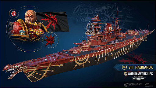 #005Υͥ/World of WarshipsפȡWorld of Warships: LegendsפǡWARHAMMER 40,000פȤΥܤ