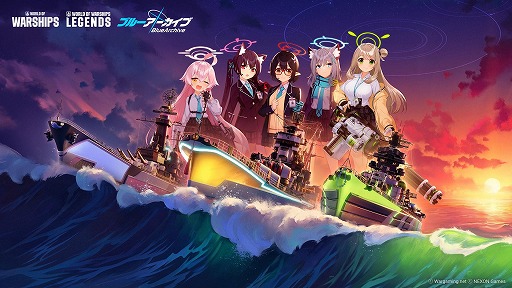 画像ギャラリー No.002のサムネイル画像 / 「World of Warships」×「ブルーアーカイブ」コラボ第2弾が開催決定。小塗マキ,狐坂ワカモ,早瀬ユウカ,アロナが新たに参戦