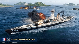 ꡼ No.011Υͥ / World of Warshipsס֥֥롼֡פȤΥܤ򥹥ȡʤ參ʤ4ܴͤĹȤƻ