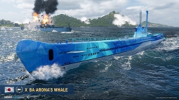 ꡼ No.013Υͥ / World of Warshipsס֥֥롼֡פȤΥܤ򥹥ȡʤ參ʤ4ܴͤĹȤƻ