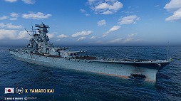 ꡼ No.002Υͥ / World of Warships10ǯǰåץǡ14.894˼»ܡ˲˫ޤ䥹ѡƥʡ̵