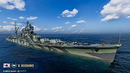 ꡼ No.005Υͥ / World of Warships10ǯǰåץǡ14.894˼»ܡ˲˫ޤ䥹ѡƥʡ̵