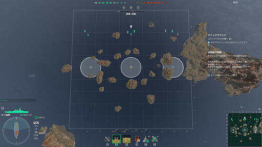 ꡼ No.010Υͥ / 10ǯޤWorld of WarshipsפϥƥĤơͷӤ䤹ʤäƤ롣ܳŪʴڤߤͤˤPR