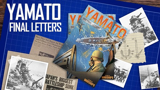 ���������꡼ No.004�Υ���ͥ������ / ��World of Warships��10��ǯ��ǰ���Ȥ�����20��00����10����Ϣ³���ۿ���Tier VIII�Ҷ���ϡ�Enterprise�פʤɤ�����ͽ��