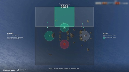 画像ギャラリー No.015のサムネイル画像 / 「World of Warships」最新アップデート「15.1」を2月12日に実装。春節イベントや新艦艇，期間限定モード「鉄壁防衛線」が登場