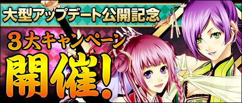 ���������꡼ No.001�Υ���ͥ������ / �֥����ɥ��֥�٥ꥪ����緿���åץǡ��ȼ�����ǰ���������ڡ���򳫺���