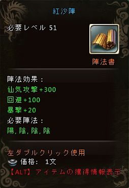 ���������꡼ No.002�Υ���ͥ������ / �֥����ɥ��֥�٥ꥪ����緿���åץǡ��ȼ�����ǰ���������ڡ���򳫺���