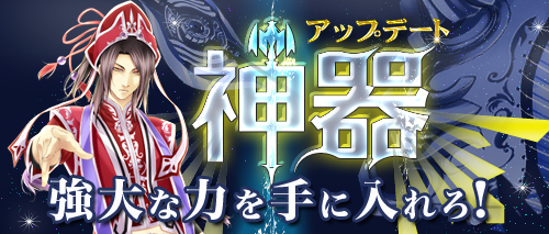 ���������꡼ No.003�Υ���ͥ������ / �֥����ɥ��֥�٥ꥪ��ס�����ǽ�ֿ���פ�����������2����ο����٥�Ȥ�