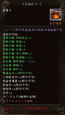 ���������꡼ No.004�Υ���ͥ������ / �֥����ɥ��֥�٥ꥪ��ס��쥢�����ƥब��������ʡ�ޥɥ��åסץ��٥�ȳ���