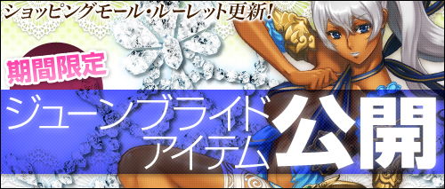 ���������꡼ No.001�Υ���ͥ������ / �֥����ɥ��֥�٥ꥪ��ס��ȥ��塼��֥饤�ɡɤ�ơ��ޤˤ��������ƥ���ɲ�