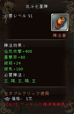 ���������꡼ No.006�Υ���ͥ������ / �֥����ɥ��֥�٥ꥪ��ס��ȥ��塼��֥饤�ɡɤ�ơ��ޤˤ��������ƥ���ɲ�