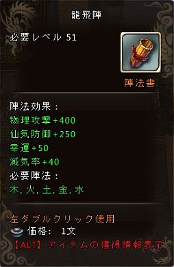 ���������꡼ No.007�Υ���ͥ������ / �֥����ɥ��֥�٥ꥪ��ס��ȥ��塼��֥饤�ɡɤ�ơ��ޤˤ��������ƥ���ɲ�