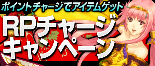 ���������꡼ No.001�Υ���ͥ������ / �֥����ɥ��֥�٥ꥪ���RP���㡼���ǥ쥢�����ƥब��館�륭���ڡ���